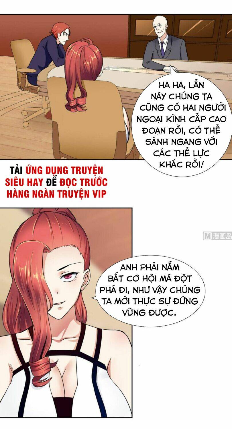 hắn là long ngạo thiên Chapter 81 - Trang 2