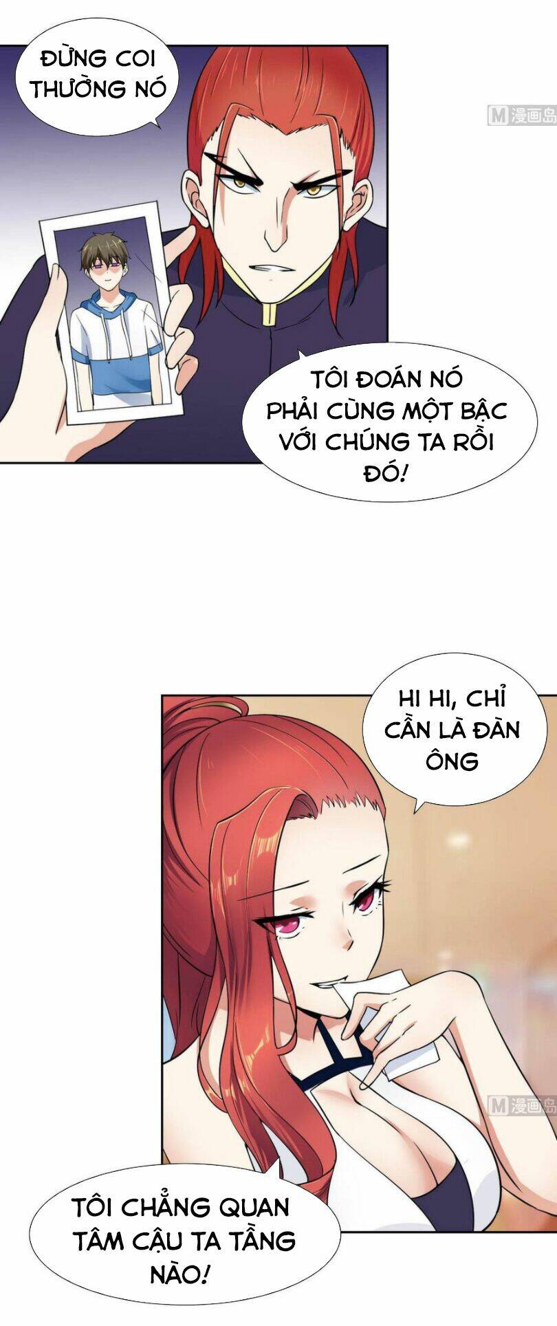 hắn là long ngạo thiên Chapter 81 - Trang 2