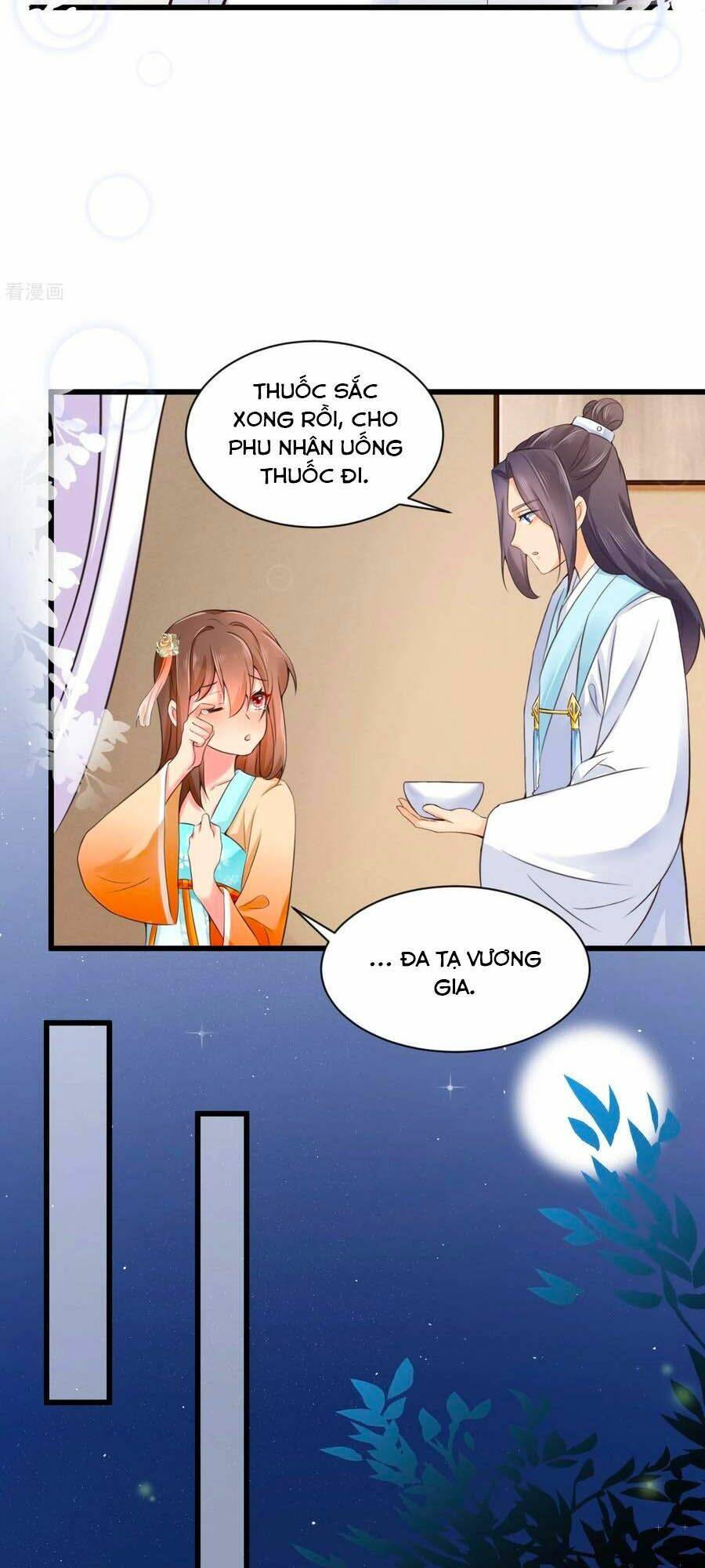 hãn phi đương gia: lãnh vương xin tự trọng chapter   31 - Next chapter   32