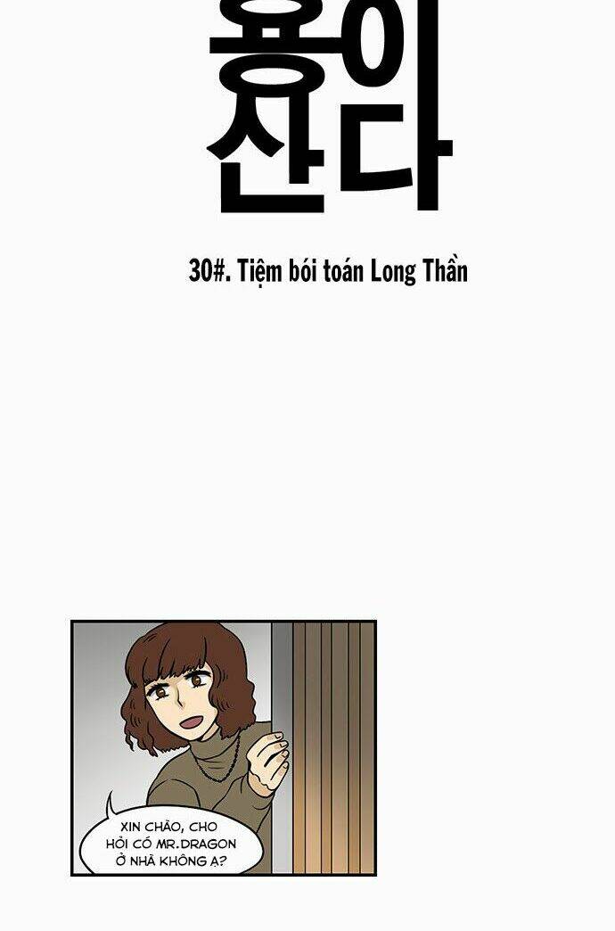 Hắn Ta Là Rồng Chapter 30 - Trang 2