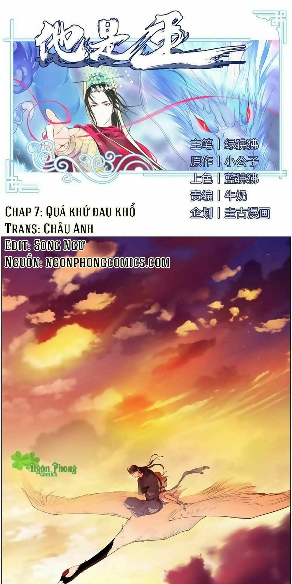 hắn ta là vua chương 7 - Trang 2