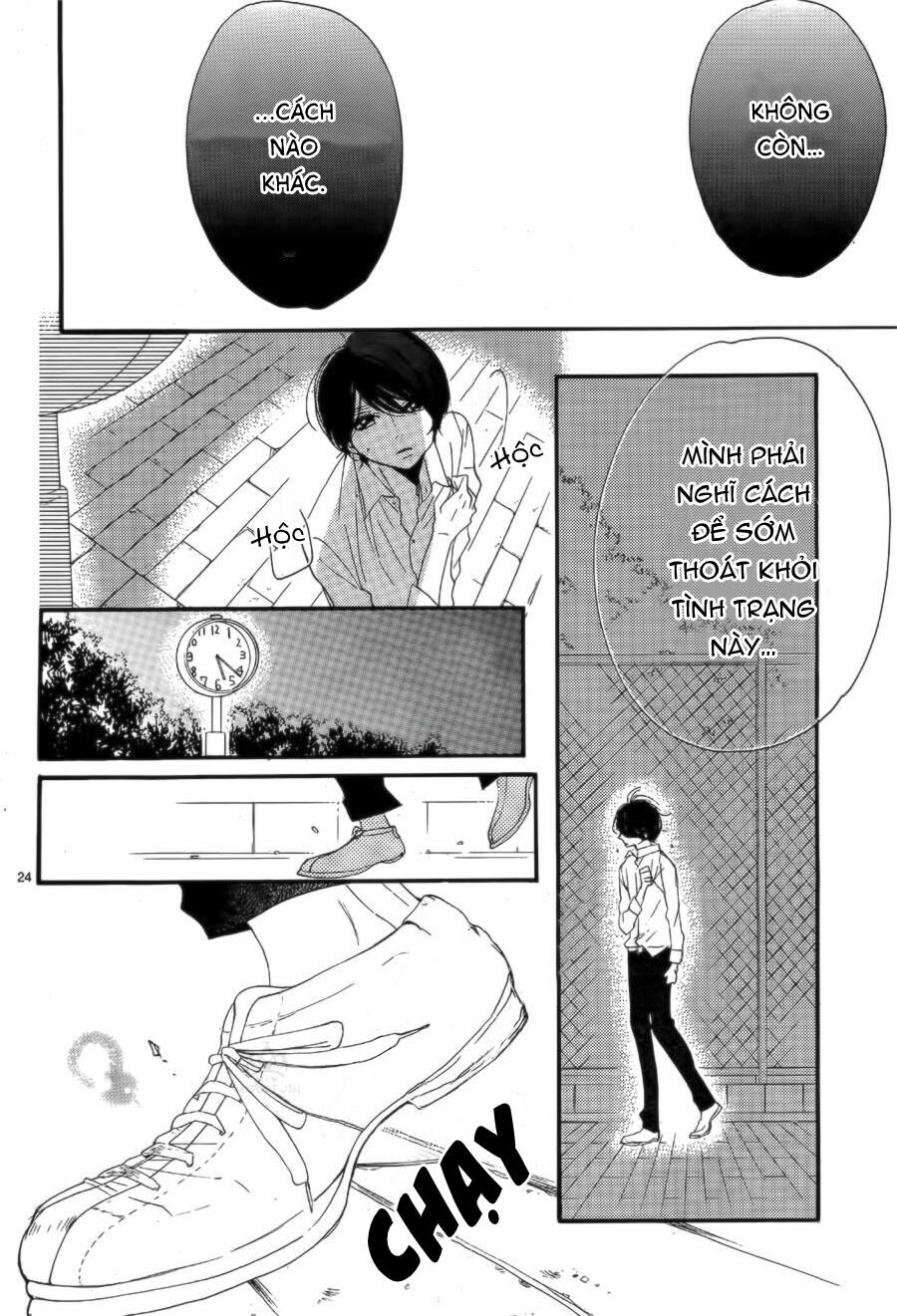 Hana Ni, Kamitsuku Chapter 7 - Trang 2