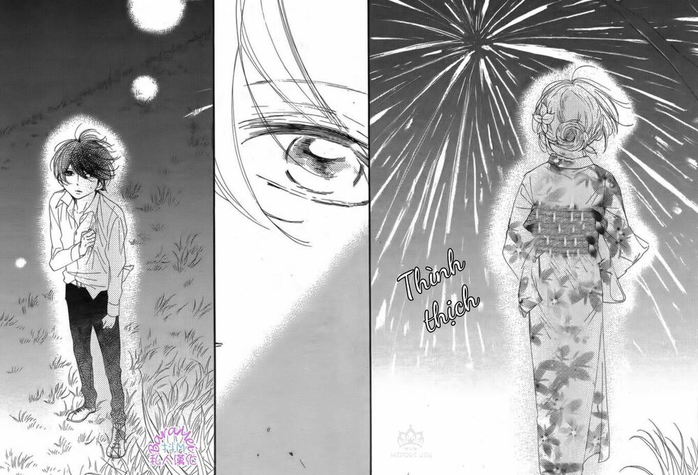 Hana Ni, Kamitsuku Chapter 7 - Trang 2