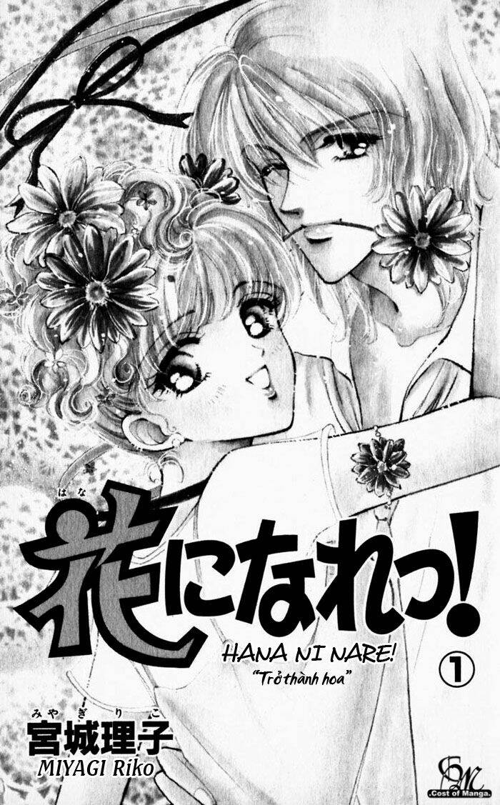 Hana Ni Nare Chapter 1 - Trang 2