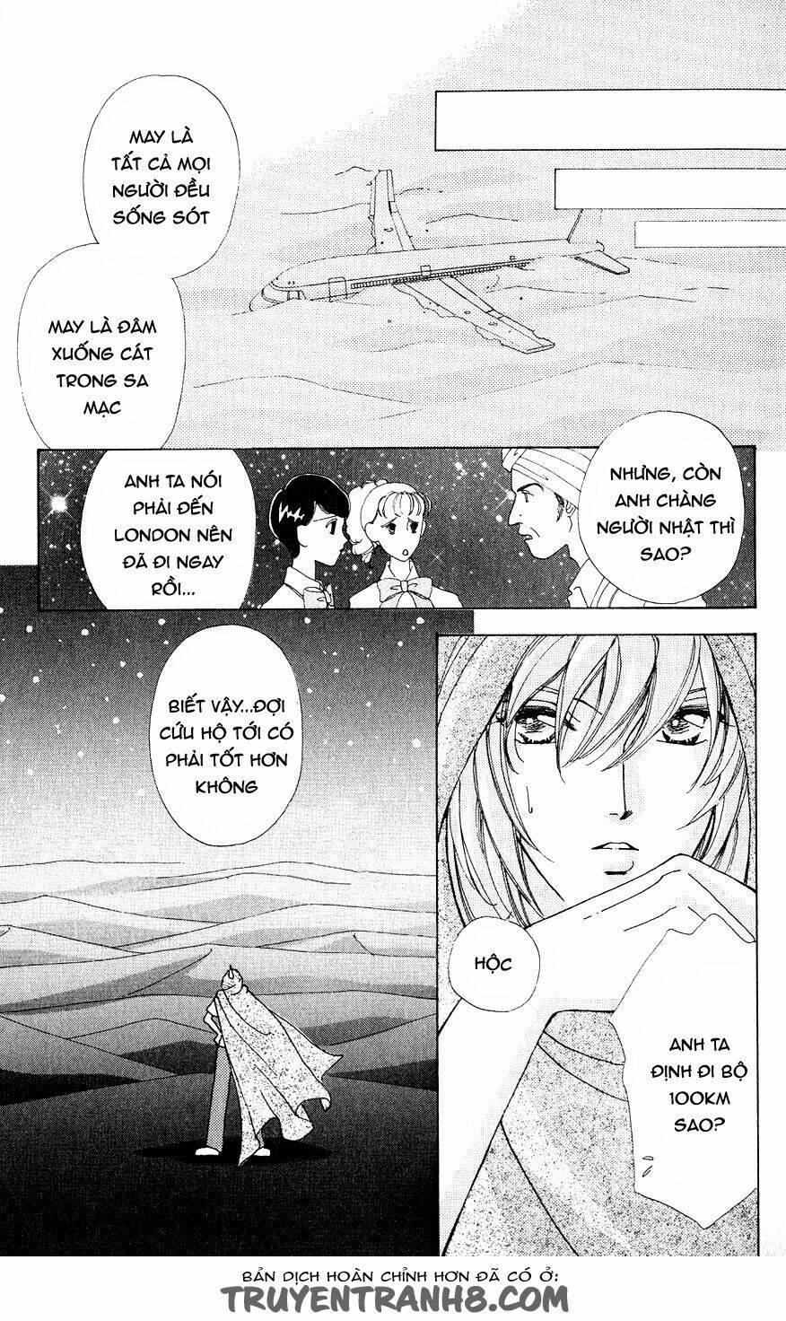 Hana Ni Nare Chapter 26 - Trang 2