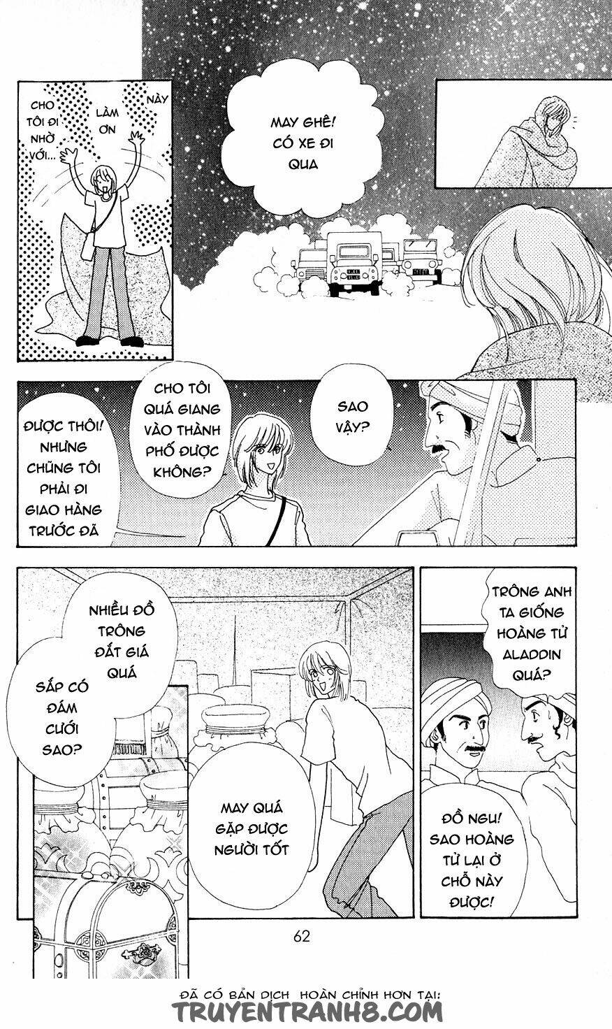 Hana Ni Nare Chapter 26 - Trang 2