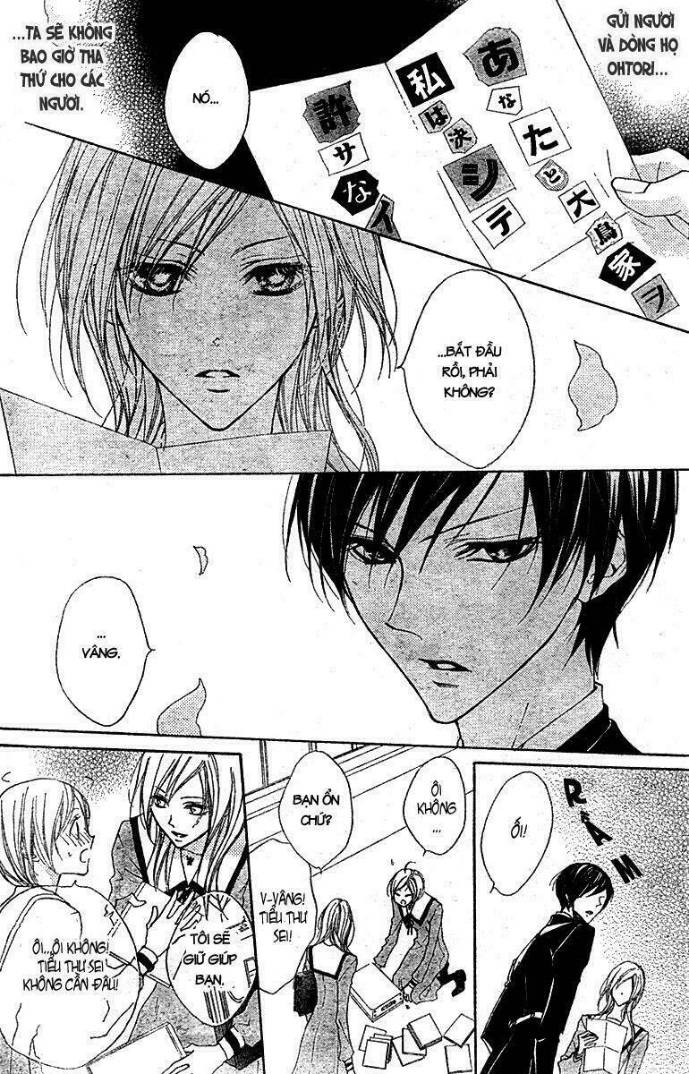 Hana No Kishi Chapter 2 - Trang 2