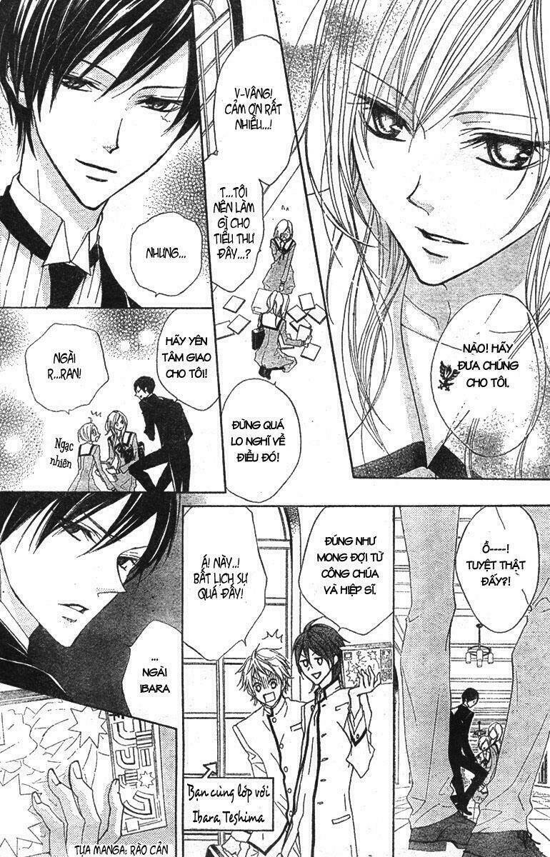 Hana No Kishi Chapter 2 - Trang 2