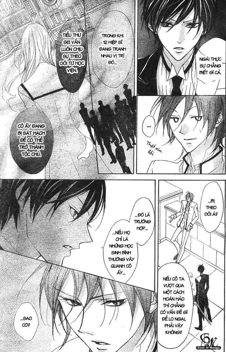 Hana No Kishi Chapter 2 - Trang 2