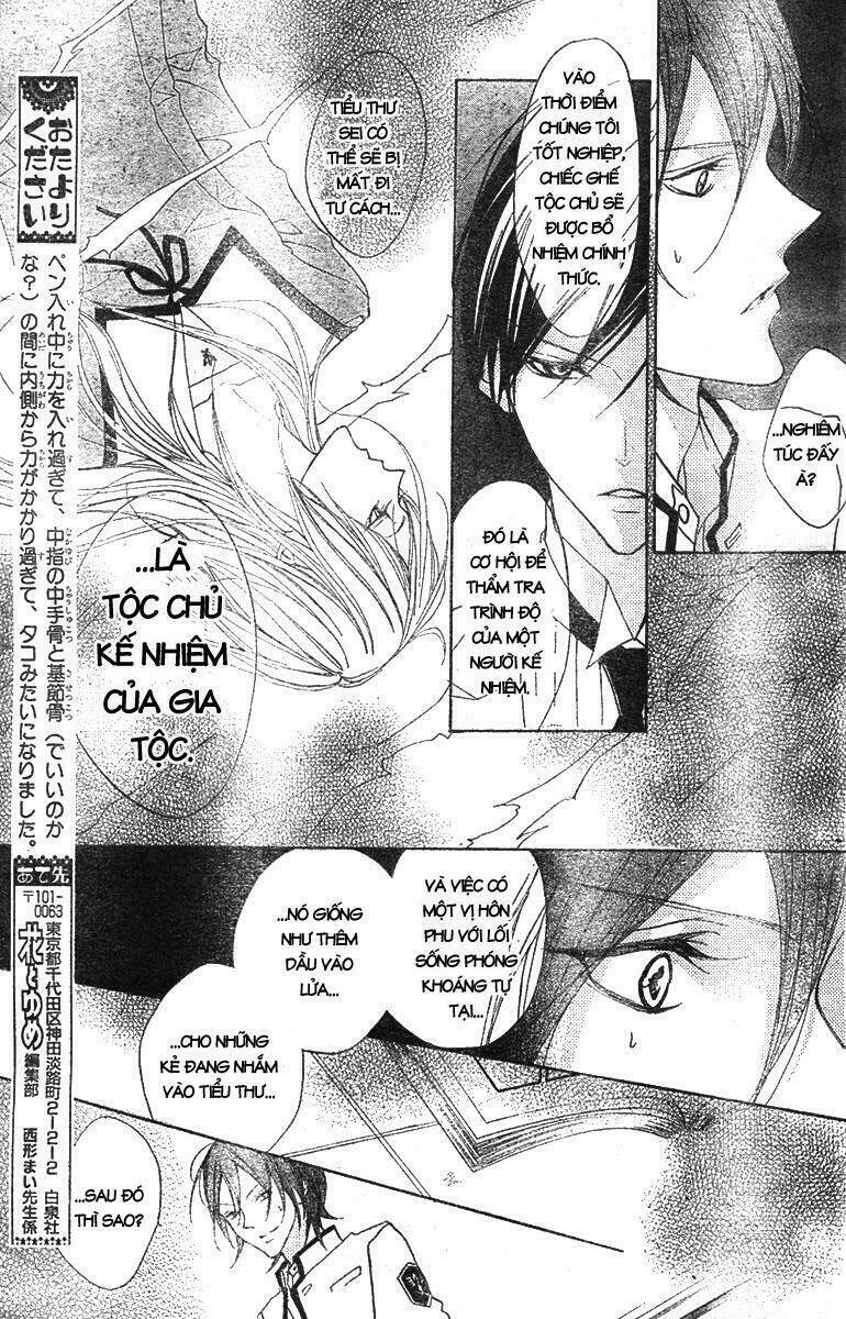 Hana No Kishi Chapter 2 - Trang 2