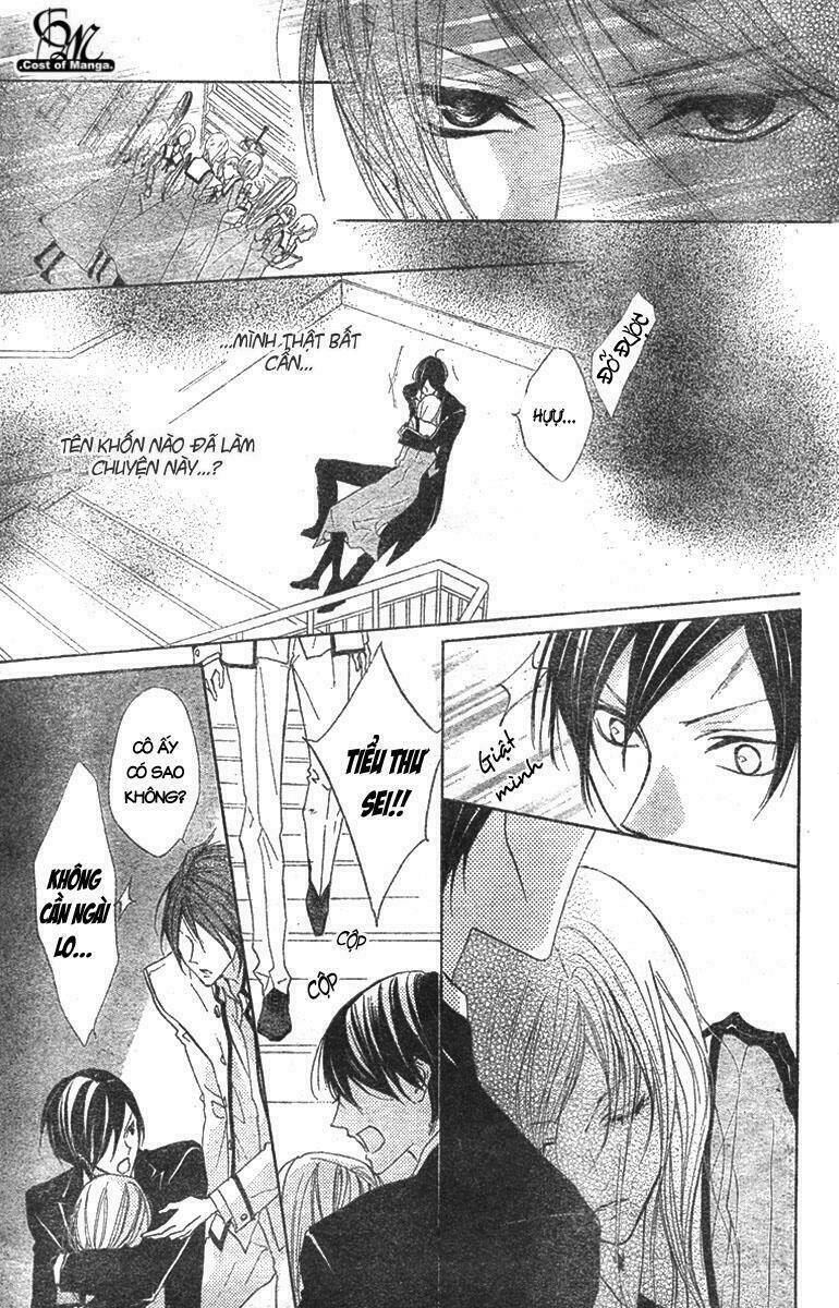 Hana No Kishi Chapter 2 - Trang 2