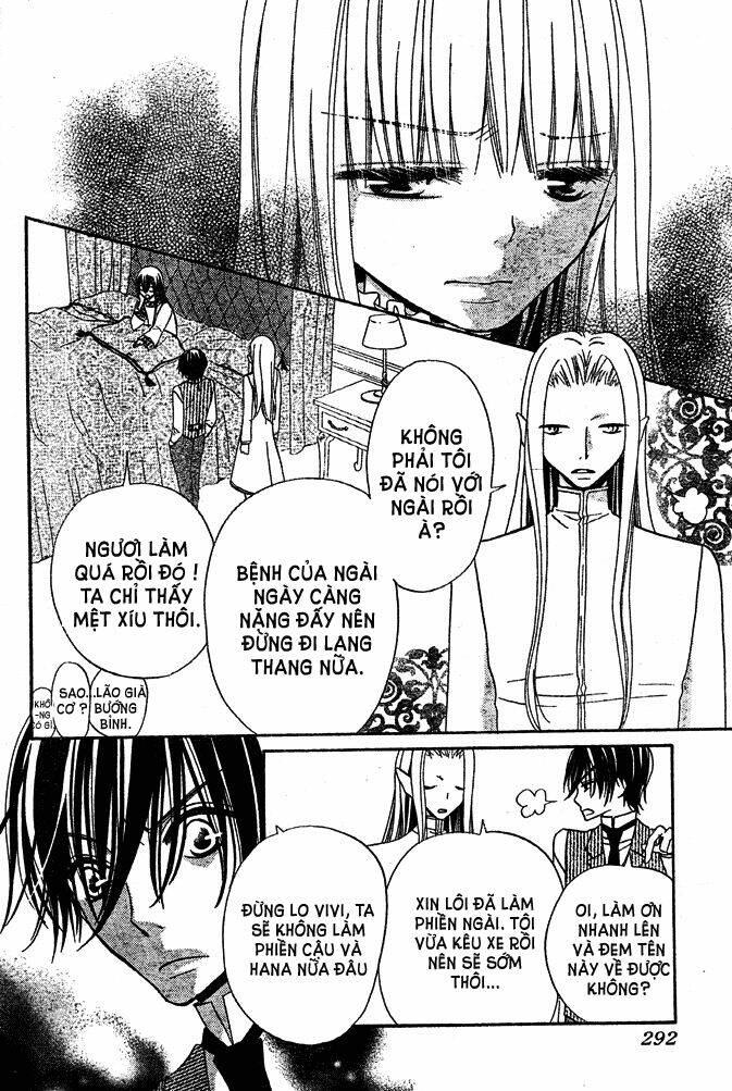 Hana To Akuma Chapter 24 - Trang 2