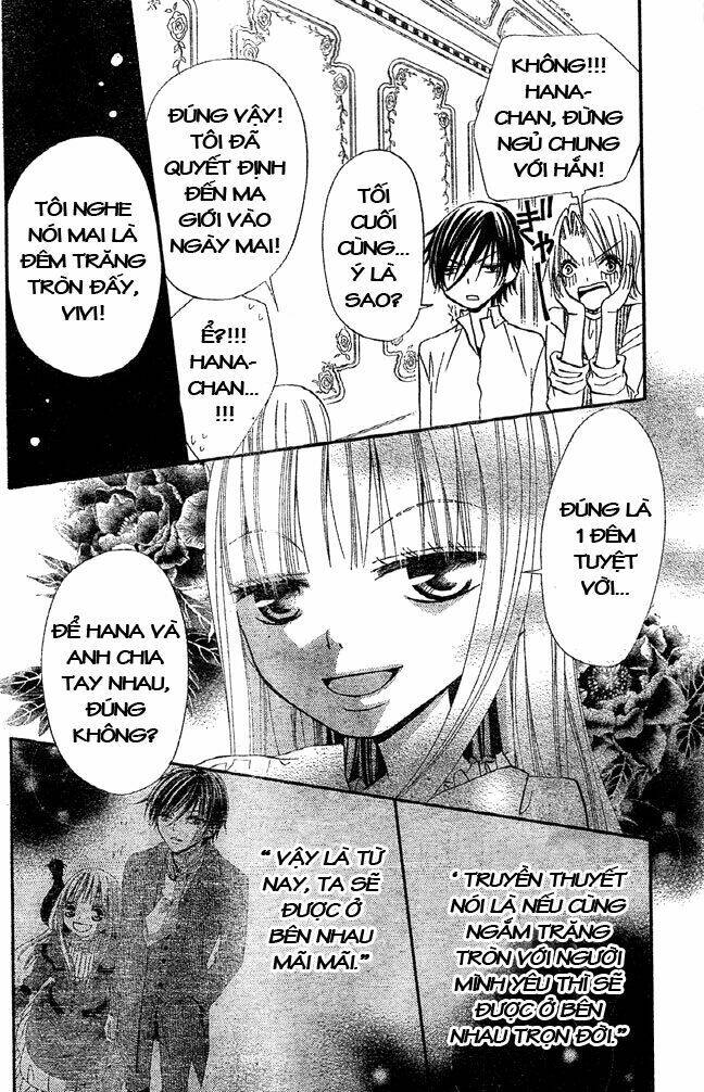 Hana To Akuma Chapter 31 - Trang 2