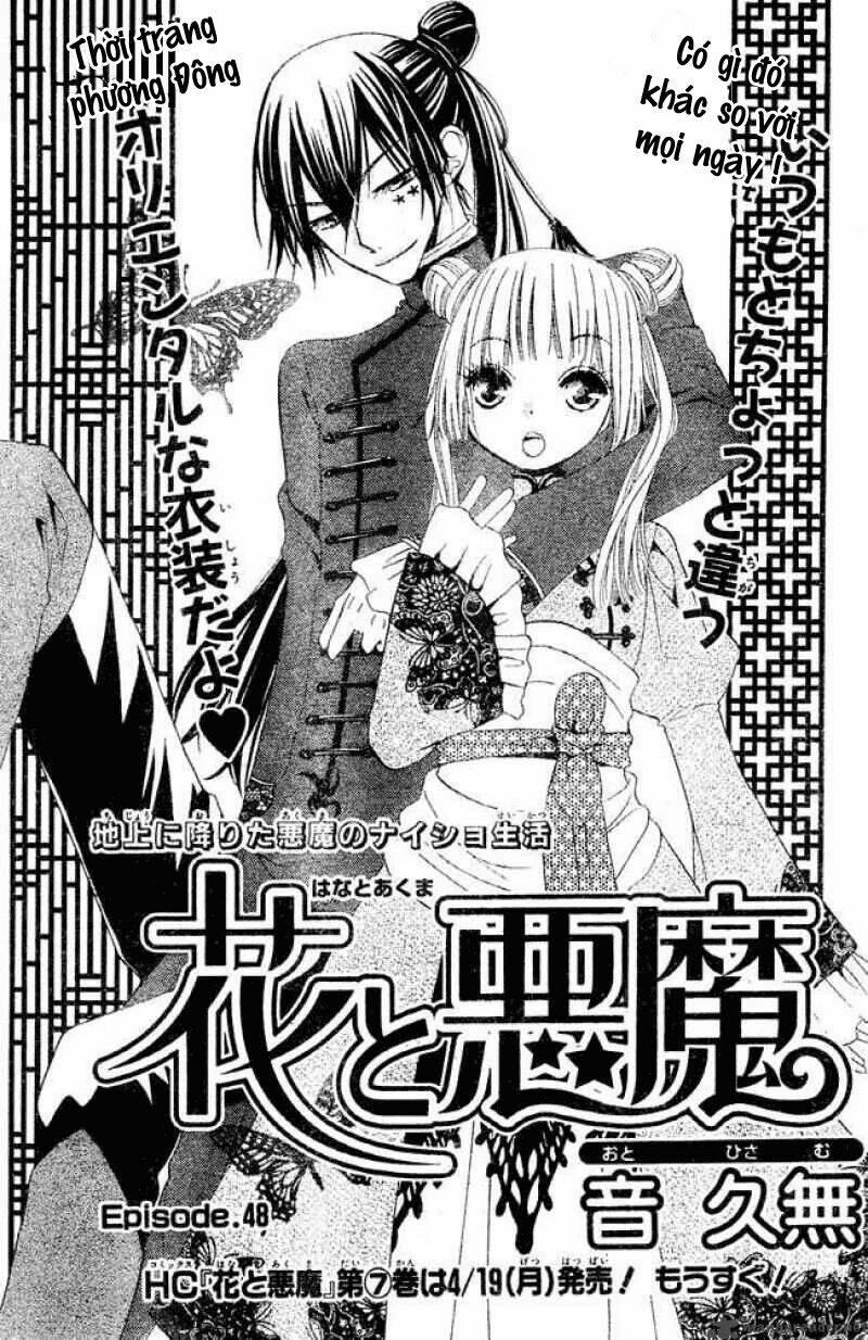 Hana To Akuma Chapter 48 - Trang 2