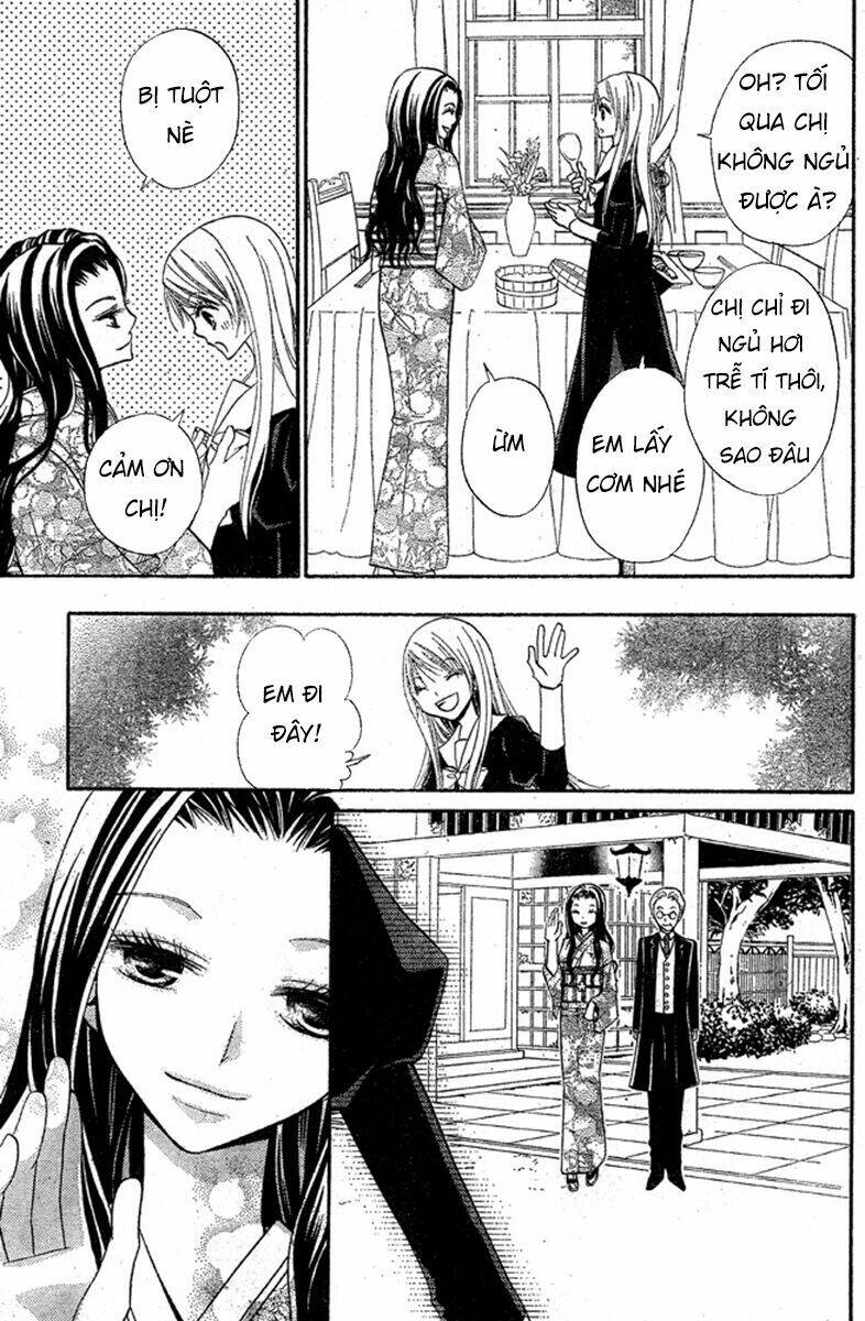 Hana To Akuma Chapter 53 - Trang 2