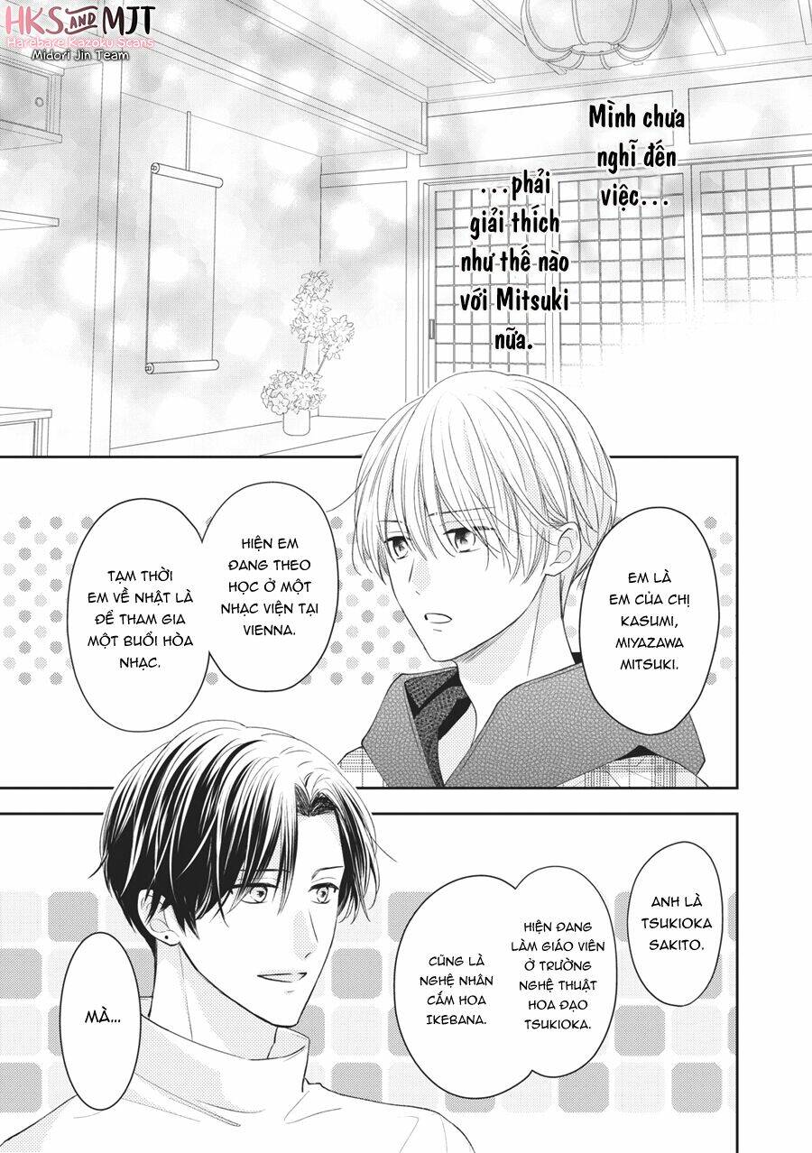 hana to kuchizuke. chapter 9 - Trang 2