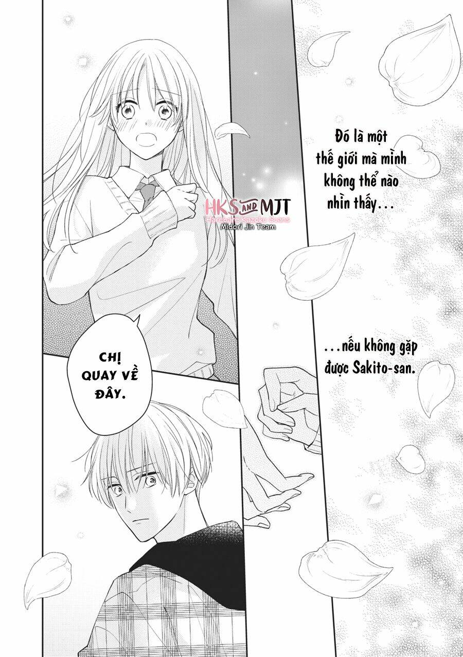 hana to kuchizuke. chapter 9 - Trang 2