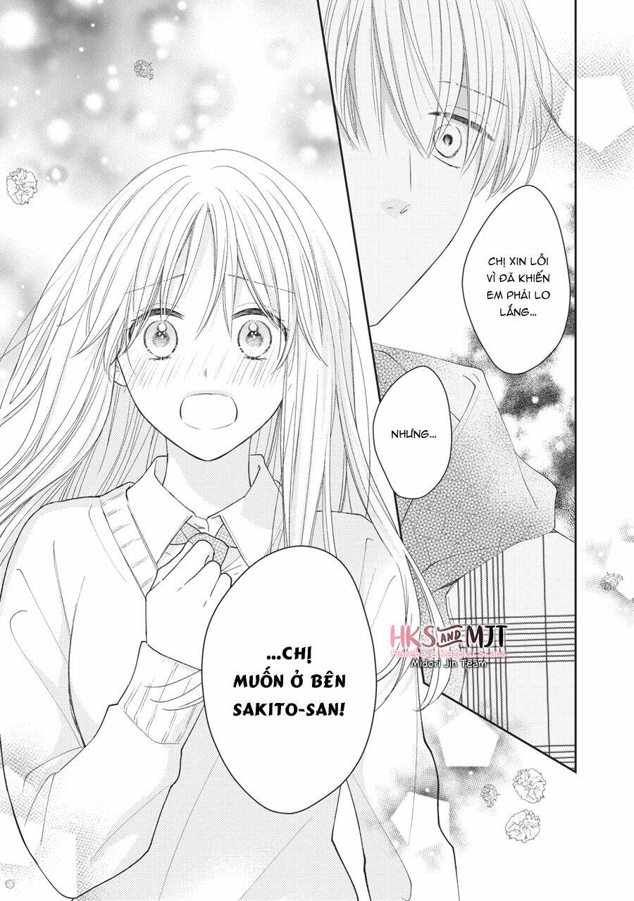 hana to kuchizuke. chapter 9 - Trang 2