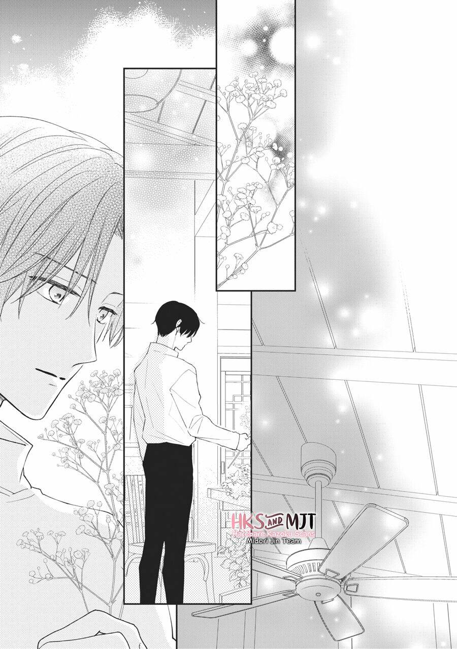 hana to kuchizuke. chapter 9 - Trang 2