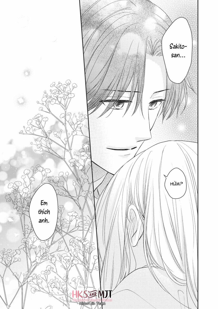 hana to kuchizuke. chapter 9 - Trang 2