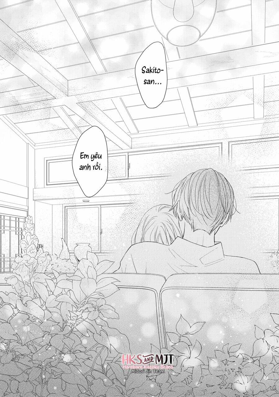 hana to kuchizuke. chapter 9 - Trang 2