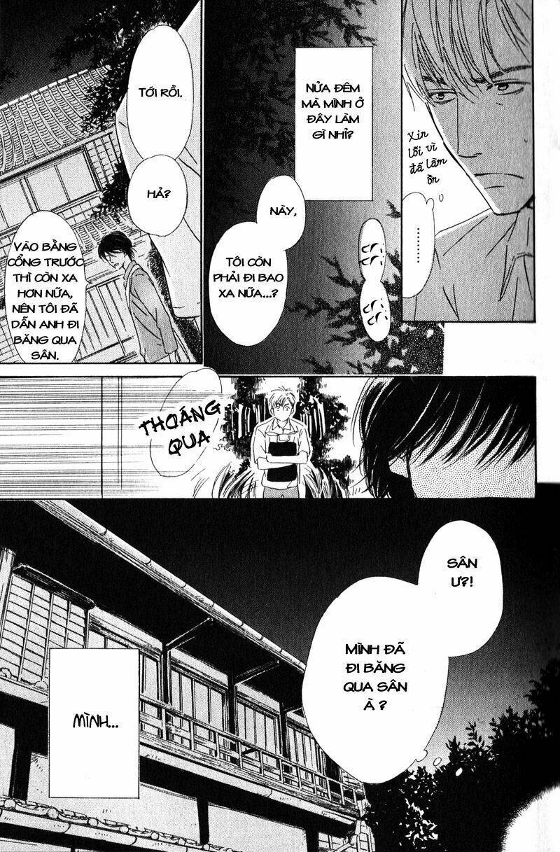 Hana Wa Saku Ka Chapter 1 - Trang 2