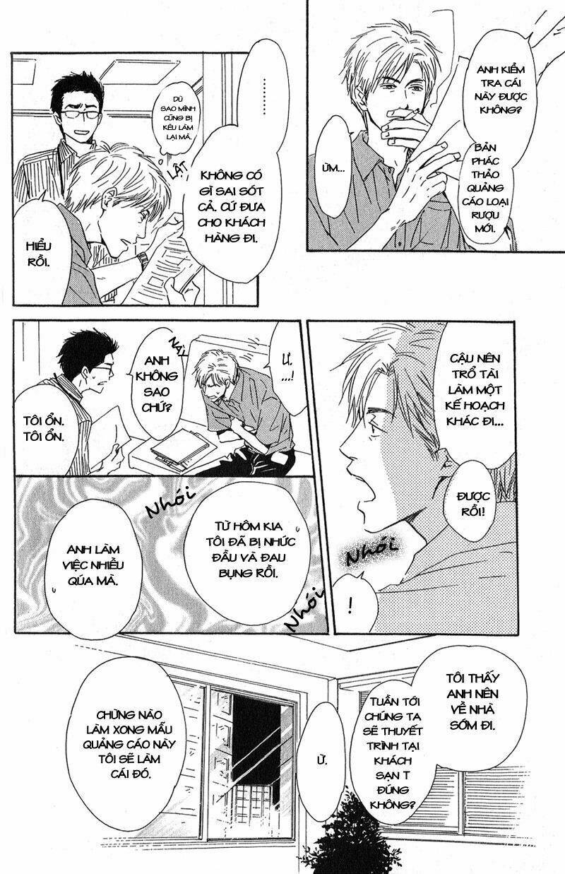 Hana Wa Saku Ka Chapter 1 - Trang 2