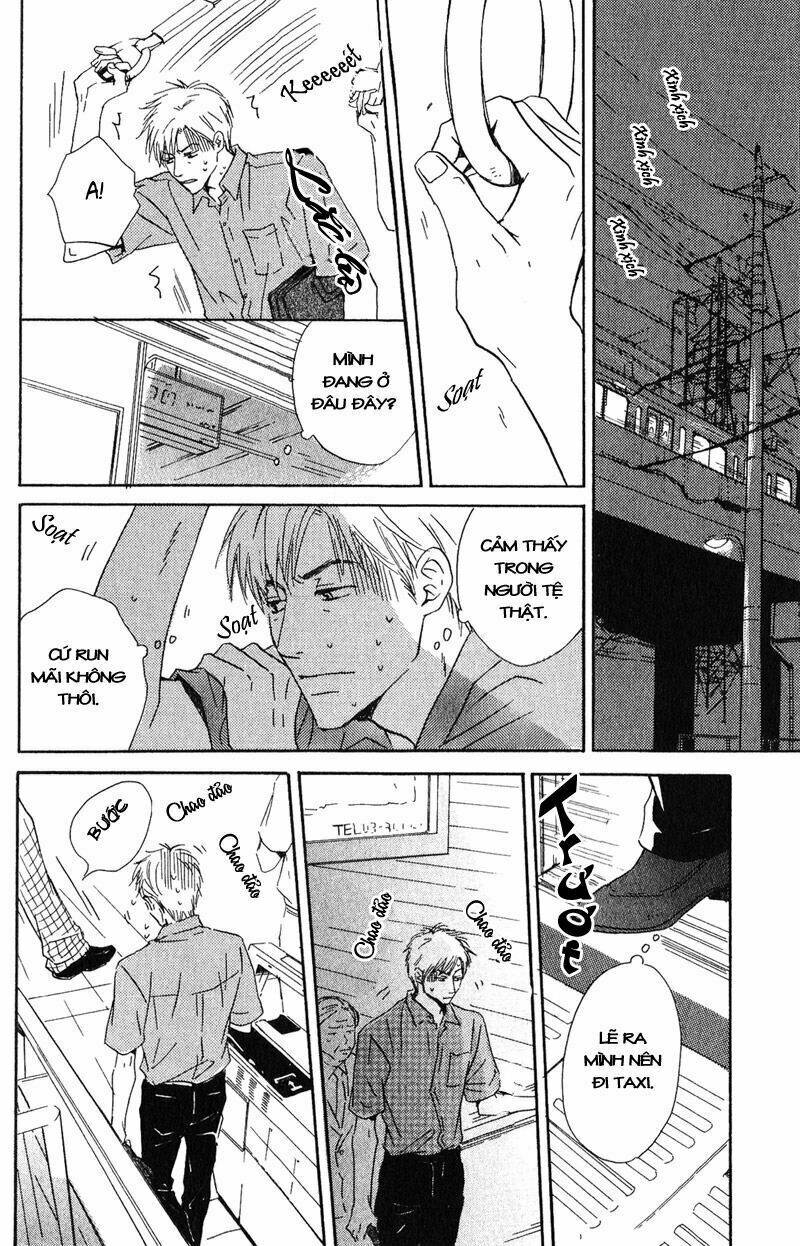 Hana Wa Saku Ka Chapter 1 - Trang 2