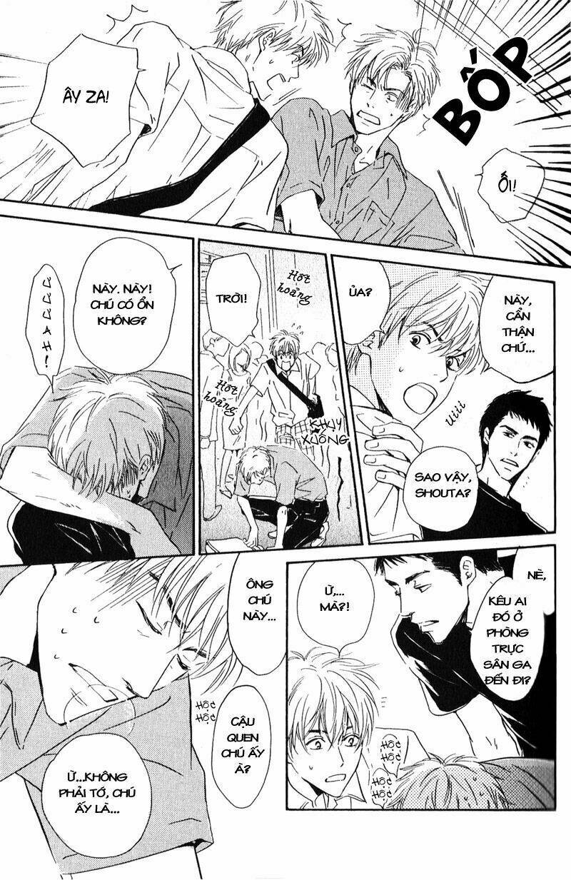 Hana Wa Saku Ka Chapter 1 - Trang 2