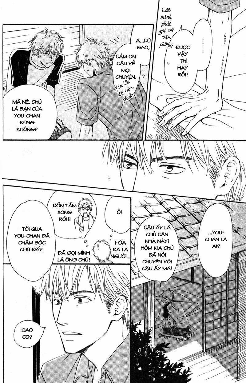 Hana Wa Saku Ka Chapter 1 - Trang 2