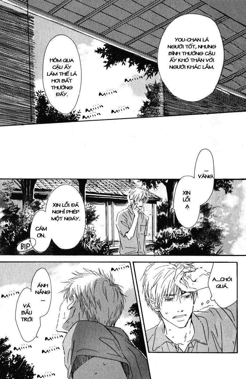 Hana Wa Saku Ka Chapter 1 - Trang 2