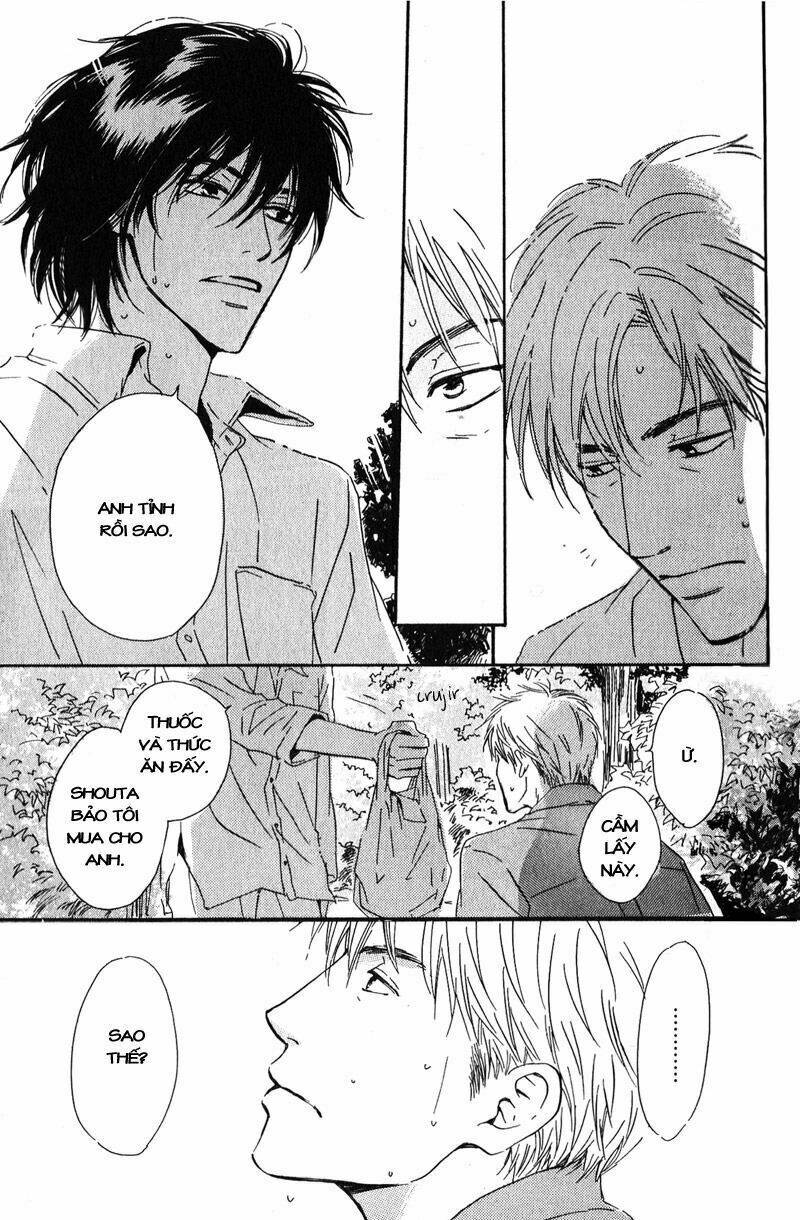 Hana Wa Saku Ka Chapter 1 - Trang 2