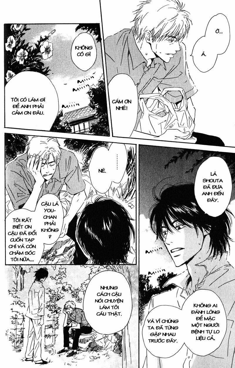 Hana Wa Saku Ka Chapter 1 - Trang 2