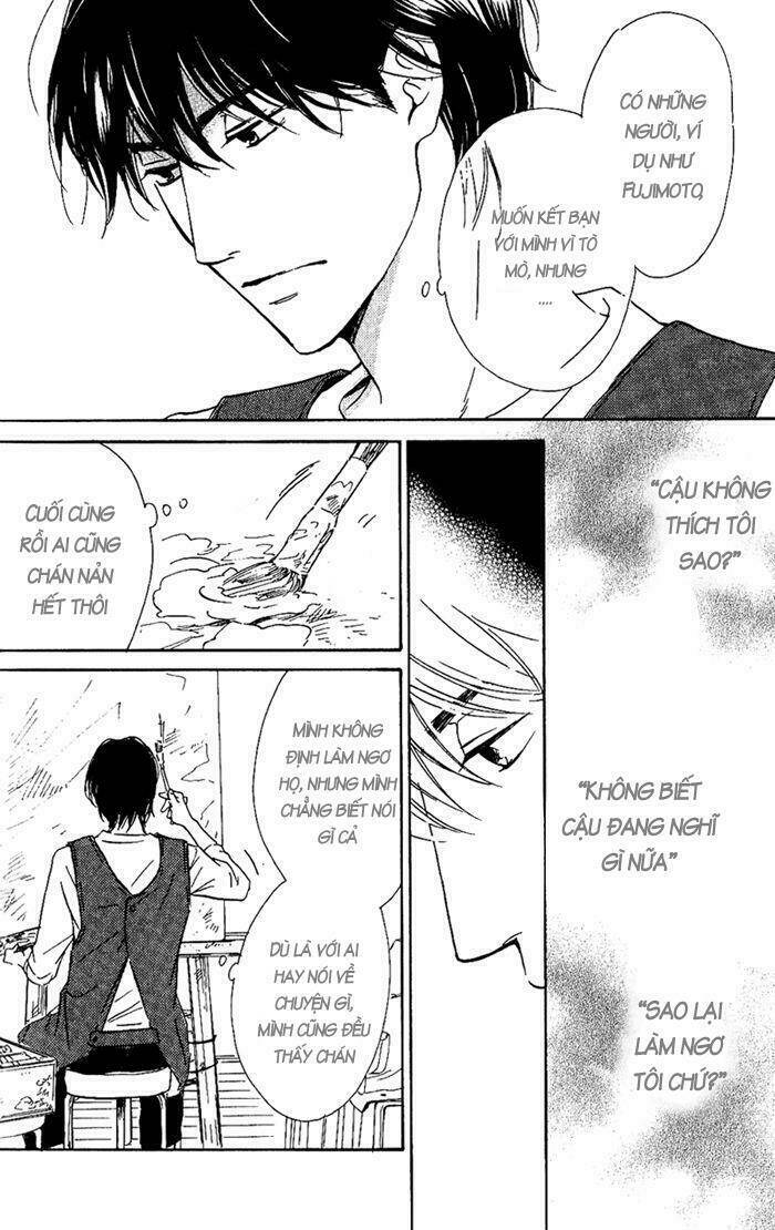 Hana Wa Saku Ka Chapter 11 - Next Chapter 12