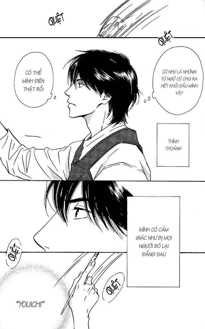 Hana Wa Saku Ka Chapter 11 - Next Chapter 12