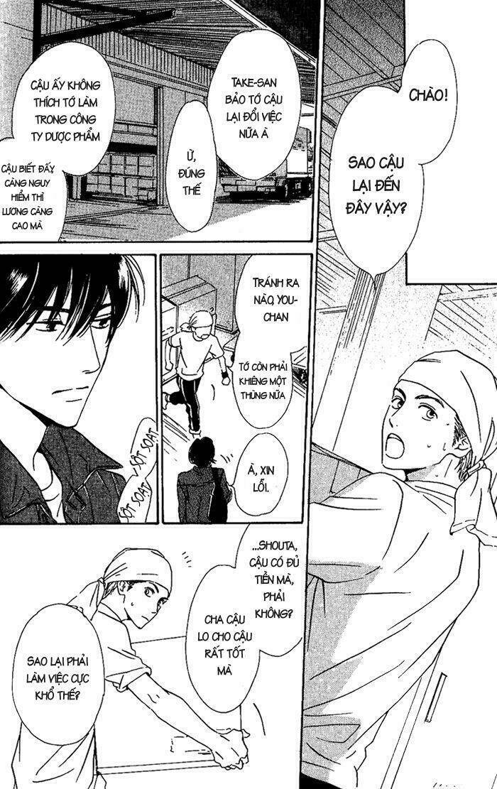 Hana Wa Saku Ka Chapter 11 - Next Chapter 12