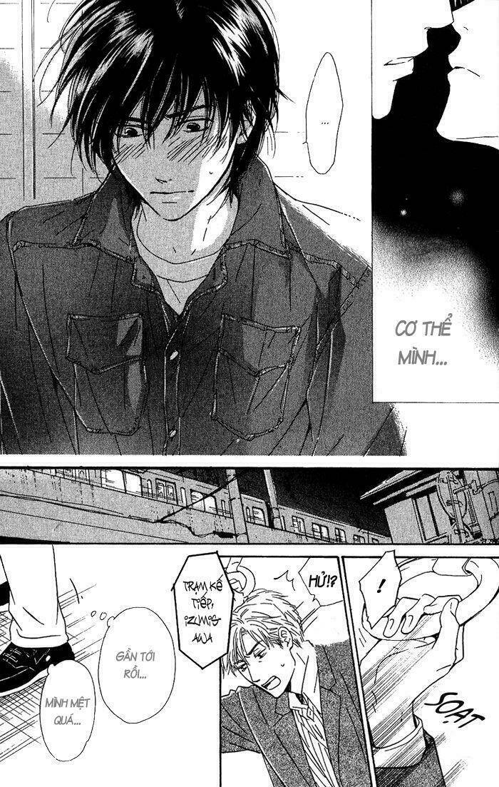 Hana Wa Saku Ka Chapter 11 - Next Chapter 12