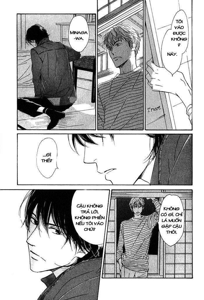 Hana Wa Saku Ka Chapter 12 - Next Chapter 13