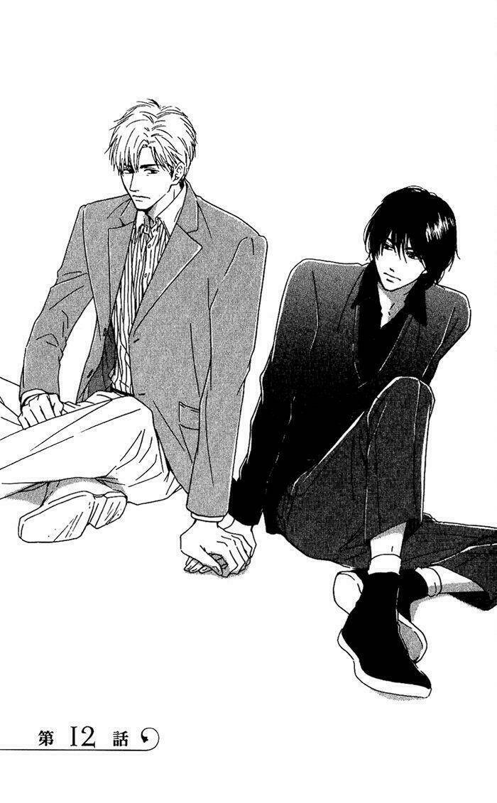 Hana Wa Saku Ka Chapter 12 - Next Chapter 13