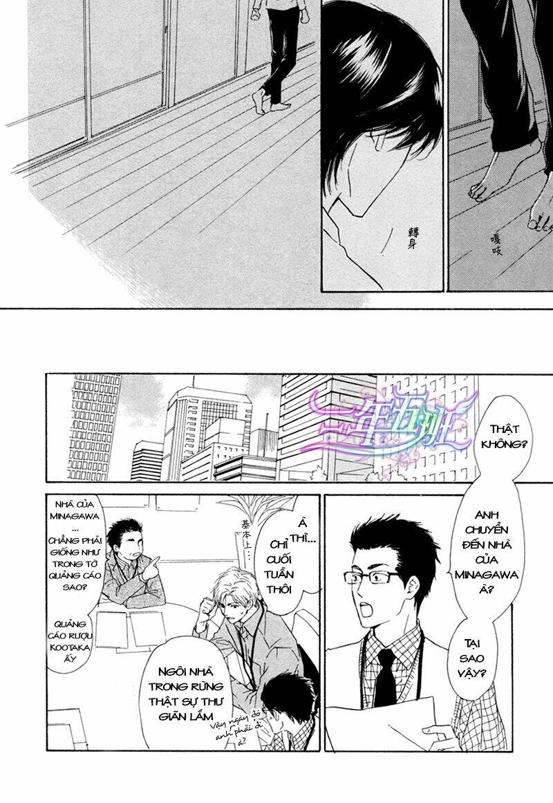 Hana Wa Saku Ka Chapter 13 - Trang 2