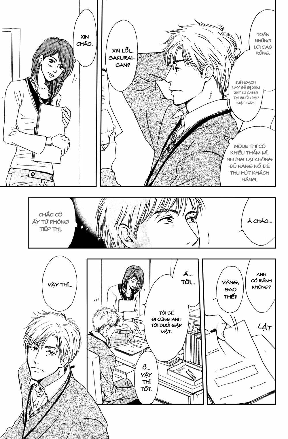 Hana Wa Saku Ka Chapter 2 - Next Chapter 3