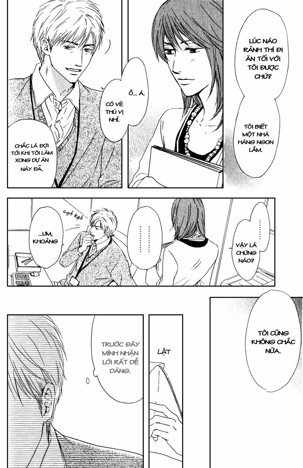 Hana Wa Saku Ka Chapter 2 - Next Chapter 3