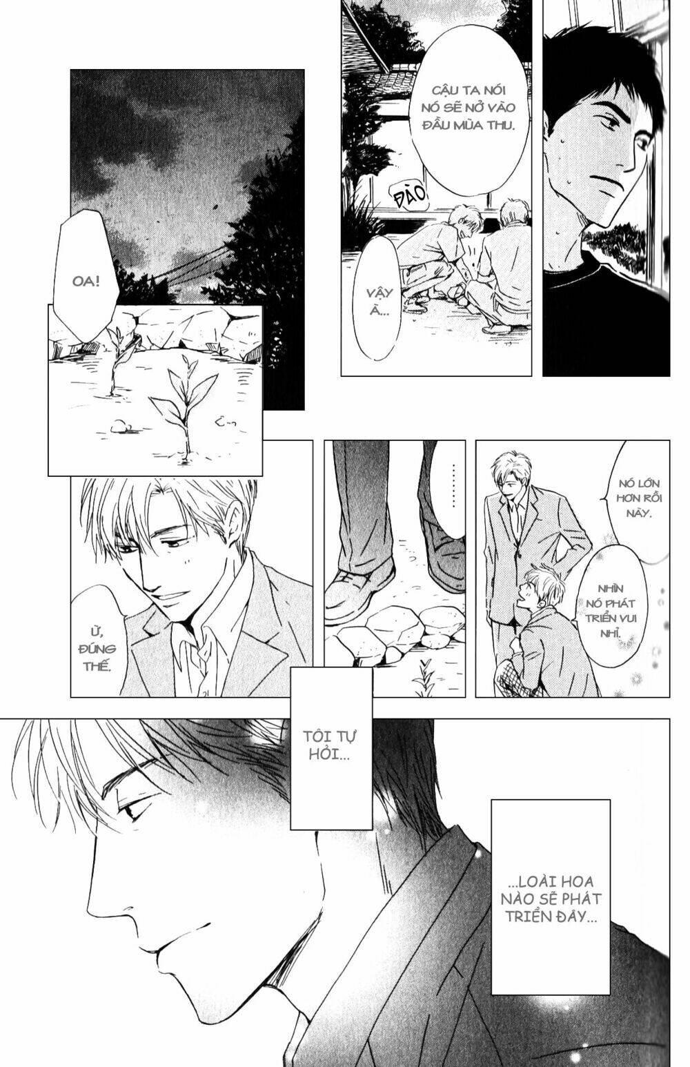 Hana Wa Saku Ka Chapter 2 - Next Chapter 3