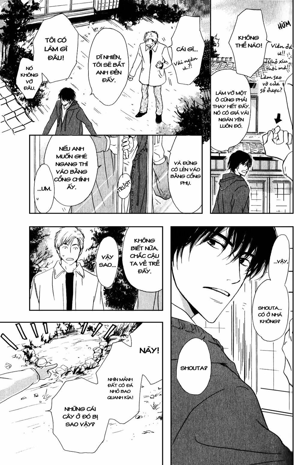 Hana Wa Saku Ka Chapter 2 - Next Chapter 3