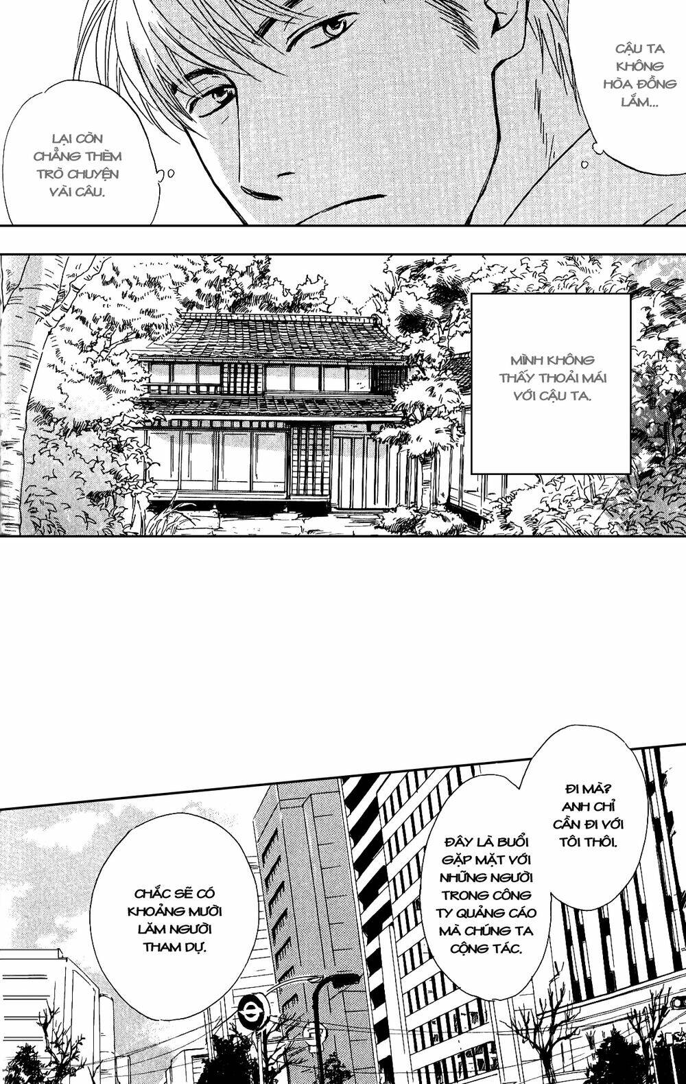 Hana Wa Saku Ka Chapter 2 - Next Chapter 3