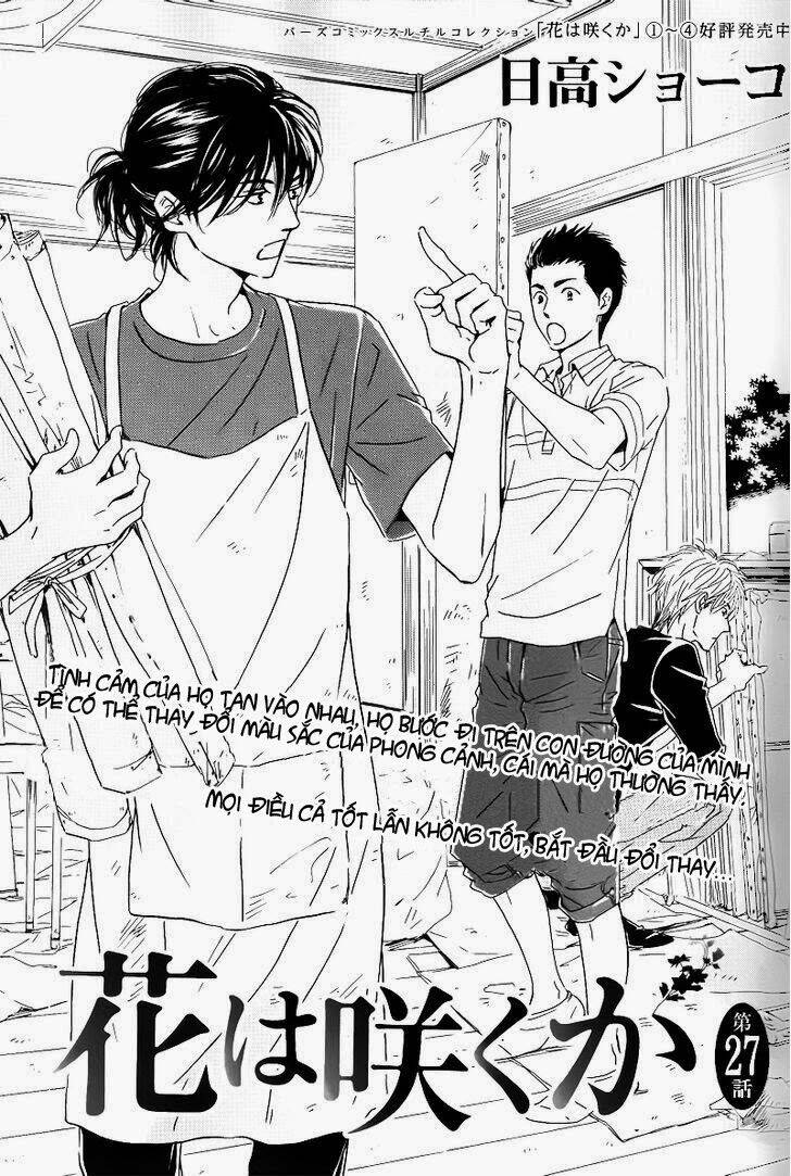 Hana Wa Saku Ka Chapter 27 - Trang 2