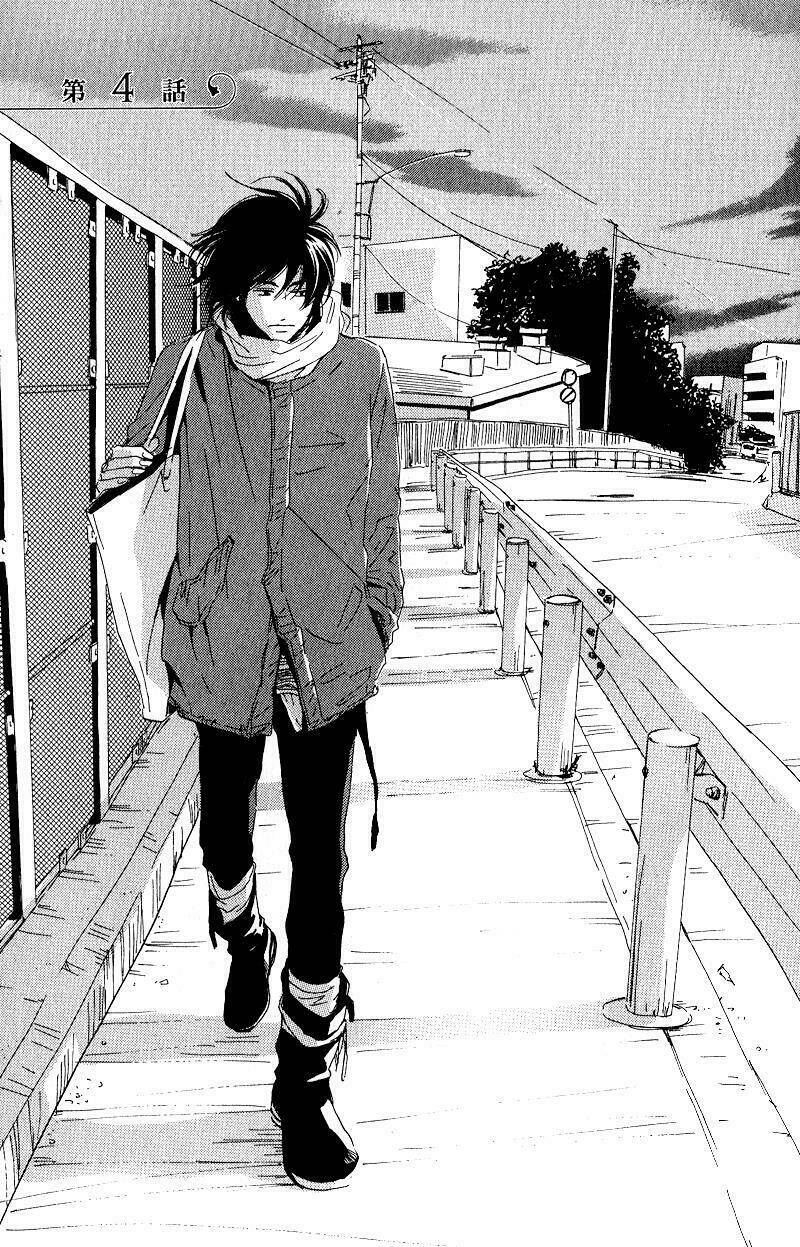 Hana Wa Saku Ka Chapter 4 - Trang 2