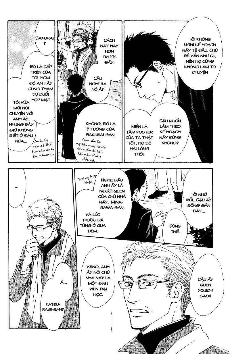 Hana Wa Saku Ka Chapter 4 - Trang 2