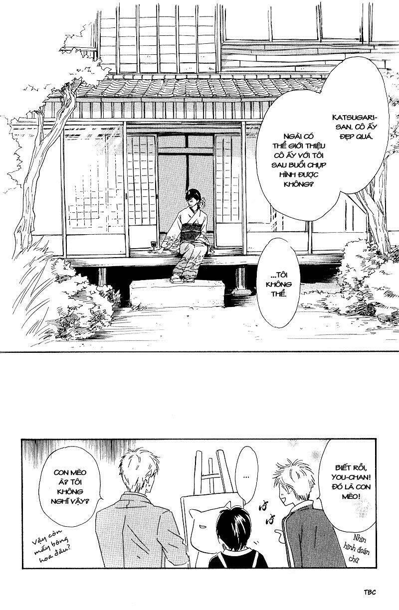 Hana Wa Saku Ka Chapter 4 - Trang 2