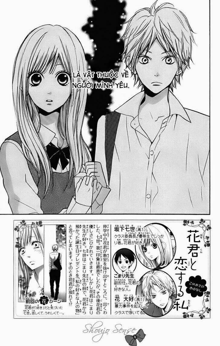 Hanagimi To Koisuru Watashi Chapter 5 - Trang 2